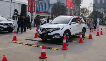 东风风神新AX7